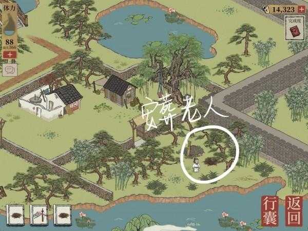江南百景图钱塘门怎么过？钱塘门攻略大全「详细介绍」