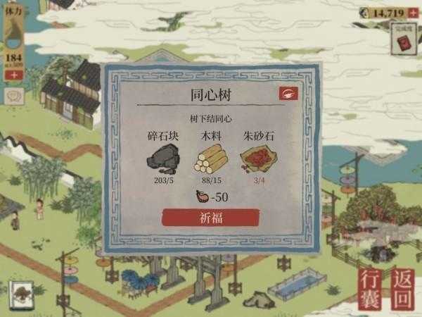 江南百景图钱塘门怎么过？钱塘门攻略大全「详细介绍」