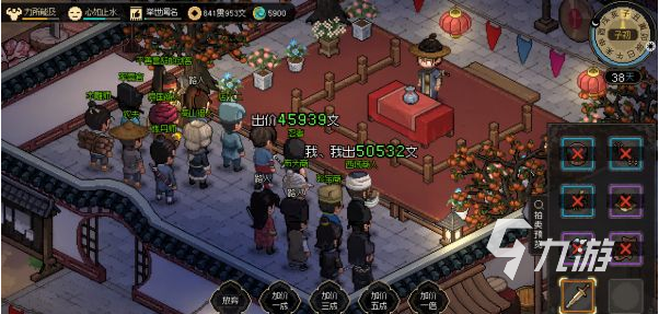 大侠立志传康王府怎么进入 大侠立志传康王府攻略详情