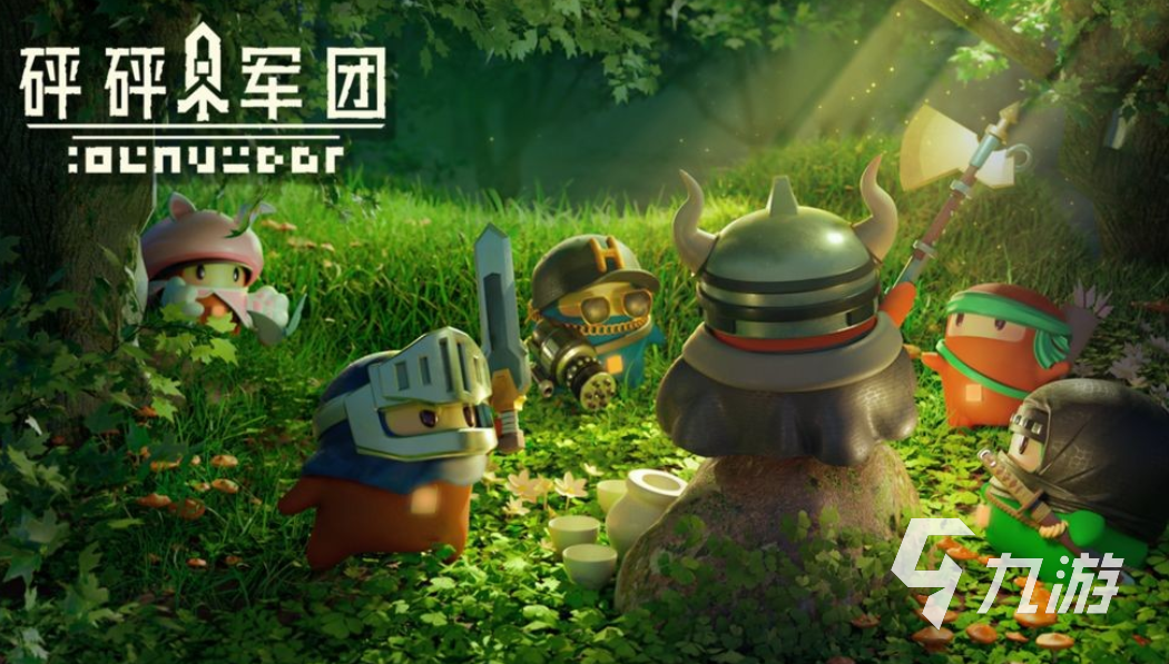 最火游戏网游排行榜 2023人气较高的网络游戏大全