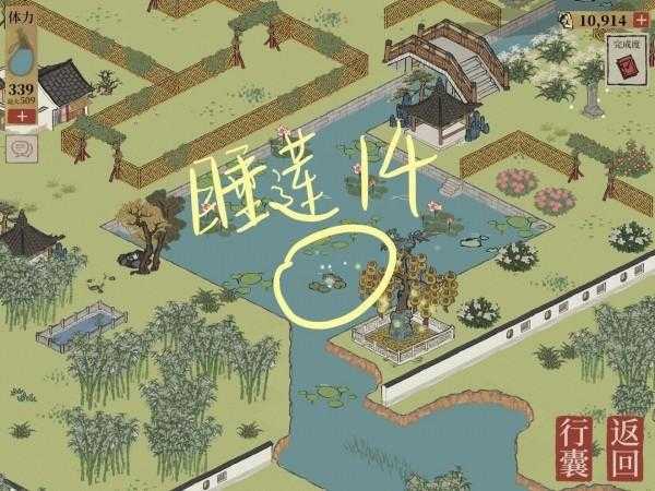 江南百景图钱塘门怎么过？钱塘门攻略大全「详细介绍」