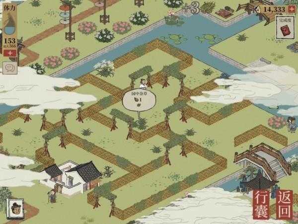 江南百景图钱塘门怎么过？钱塘门攻略大全「详细介绍」