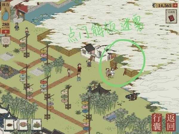 江南百景图钱塘门怎么过？钱塘门攻略大全「详细介绍」