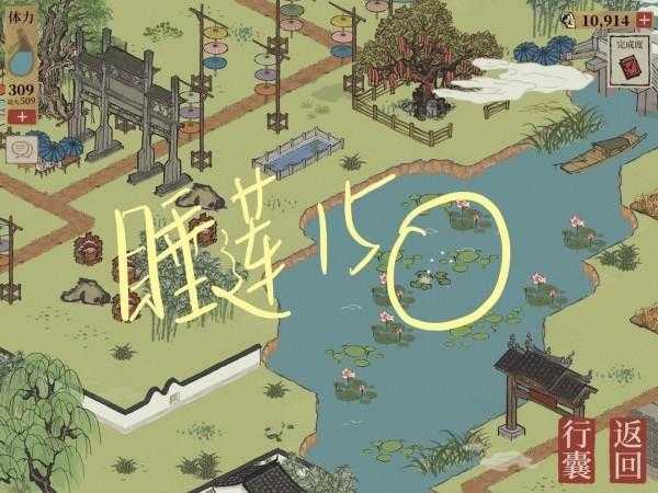 江南百景图钱塘门怎么过？钱塘门攻略大全「详细介绍」