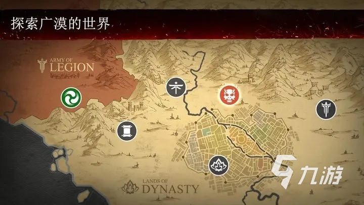 暗影格斗3暗影头脑怎么过 暗影格斗3暗影头脑过关攻略分享
