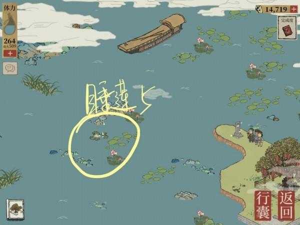 江南百景图钱塘门怎么过？钱塘门攻略大全「详细介绍」