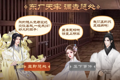 有没有哪些耐玩的游戏推荐2023 热门耐玩手游合集截图