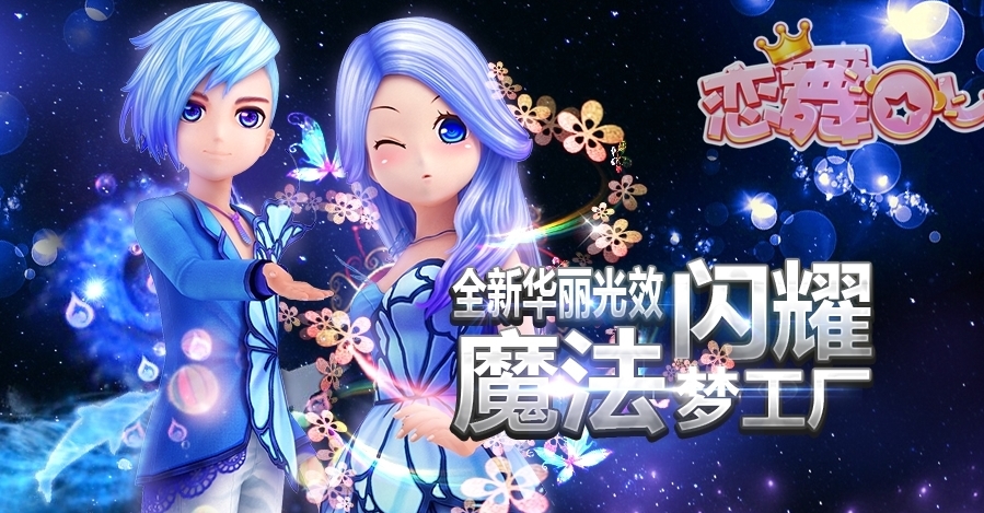 热门的网游有哪些 2023超好玩的网游合集截图
