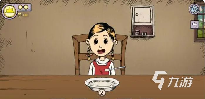 我的孩子生命之泉卡琳是谁 我的孩子生命之泉卡琳角色介绍