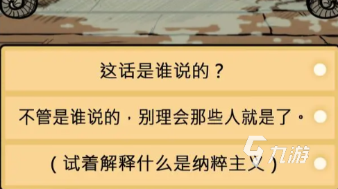 下載我的孩子生命之泉的渠道有嗎 我的孩子生命之泉預(yù)約下載分享