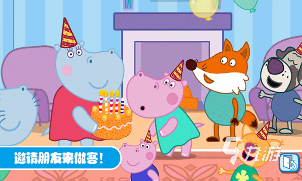 小猪佩奇游戏中文版合集 2023有哪些有趣的小猪佩奇游戏