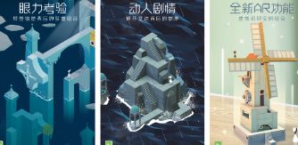 好玩的经典100个小游戏推荐2023 热门经典小游戏合集截图