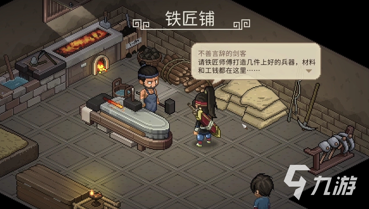 大侠立志传琅琊剑阁攻略 大侠立志传琅琊剑阁门派介绍