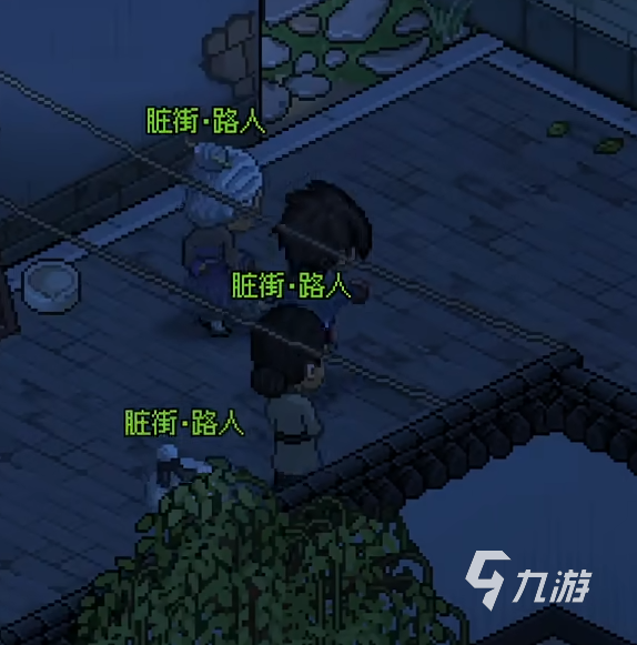 大侠立志传长生冢在哪 大侠立志传长生冢位置说明