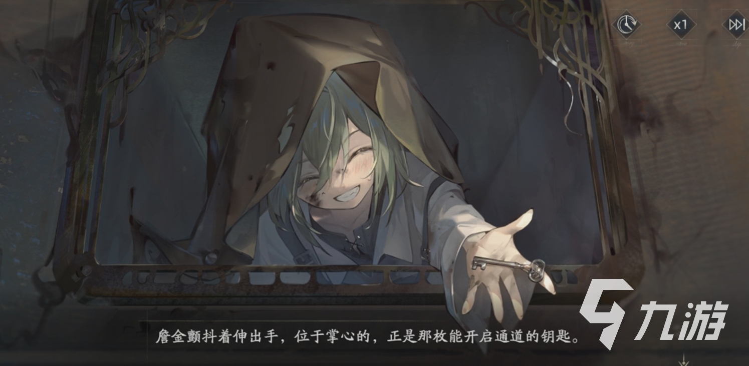 忘卻前夜第二章攻略 忘卻前夜第二章通關(guān)流程介紹
