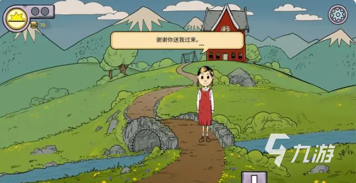 我的孩子生命之泉卡琳是谁 我的孩子生命之泉卡琳角色介绍