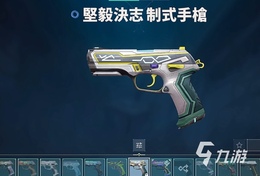 无畏契约需要花钱买吗 无畏契约售价一览