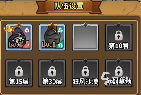 灵光文明奇遇是什么 灵光文明奇遇详解