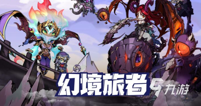 有什么好玩的游戏手游推荐2023 最新人气手游大盘点