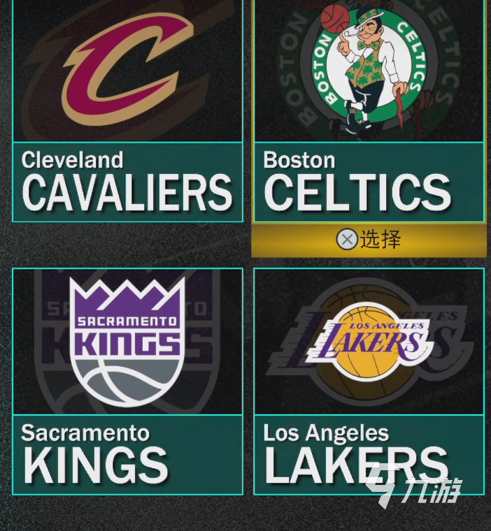 nba2k23怎么联机 nba2k23联机方法详细介绍