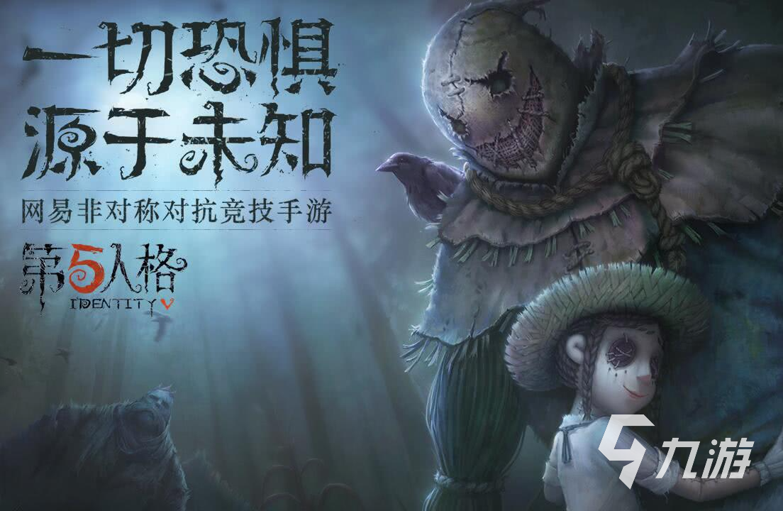 好玩的游戲不用預(yù)約的有哪些2023 最流行的游戲推薦