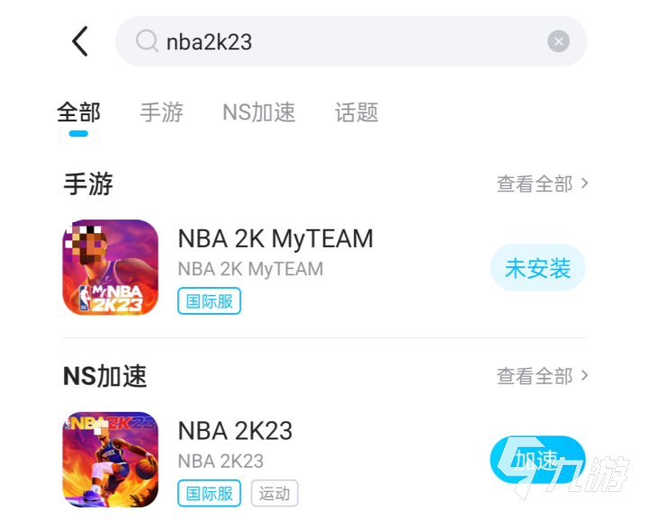 nba2k23怎么登錄 nba2k23安卓版怎么登錄