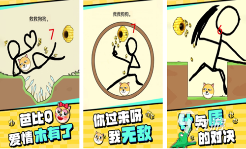 2023所有小游戏下载推荐 经典小游戏排行榜top10