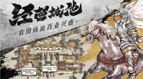 2023最新大型游戏有哪些 好玩的大型游戏盘点截图