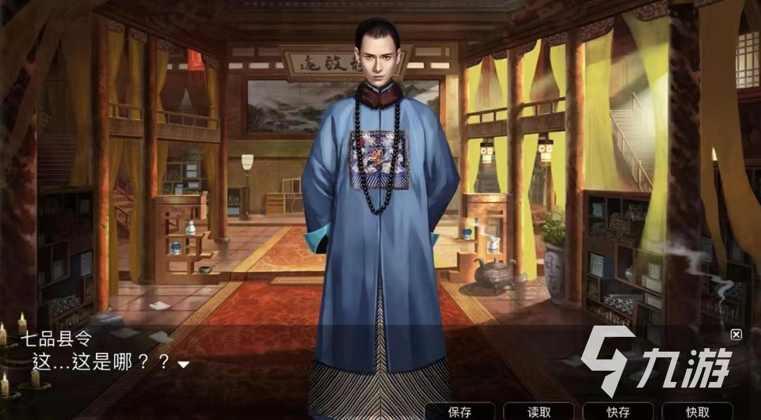 古装游戏排行榜_2023五款耐玩武侠游戏推荐:踏上侠义之路,尽享武侠情怀