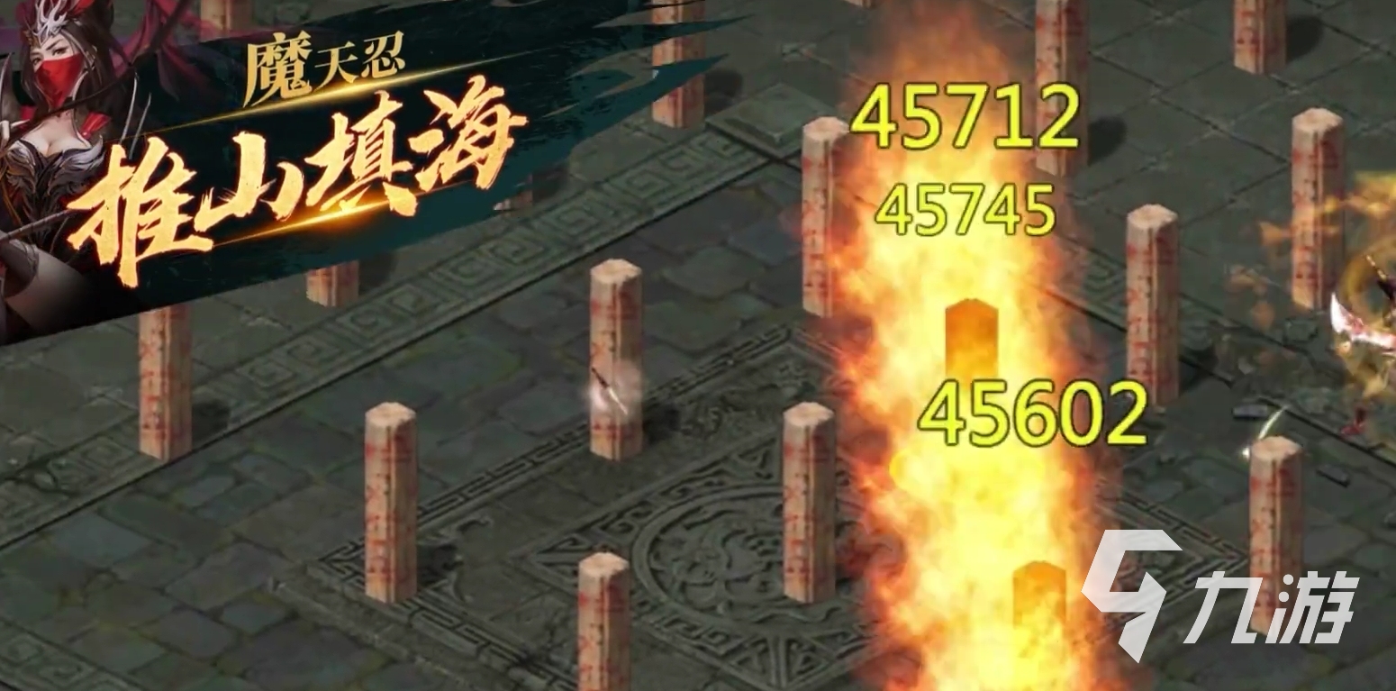 劍俠世界起源游戲攻略 劍俠世界起源手游技能介紹