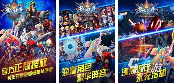 2023手游排行榜前十名网络游戏 受欢迎的网游下载推荐