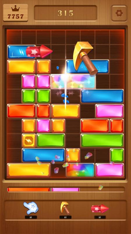 土耳其方块宝石滑消消截图2