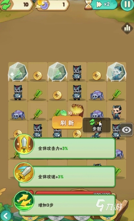 葫芦娃大作战技能搭配攻略 葫芦娃大作战技能使用指南