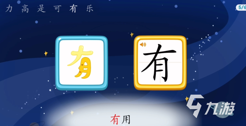 7一10岁亲子游戏两个人玩的有哪些 好玩的亲子游戏盘点2023