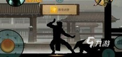 暗影格斗2隐藏武器是什么 暗影格斗2隐藏武器分享