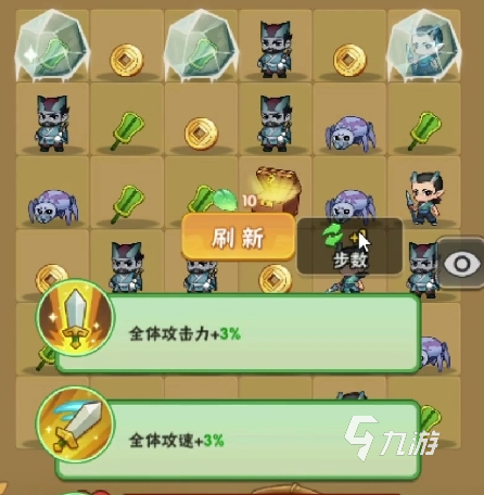 葫芦娃大作战新手攻略分享 葫芦娃大作战怎么玩