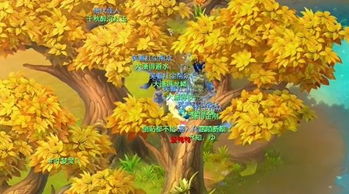 梦幻西游找朋友鸭在哪里大全