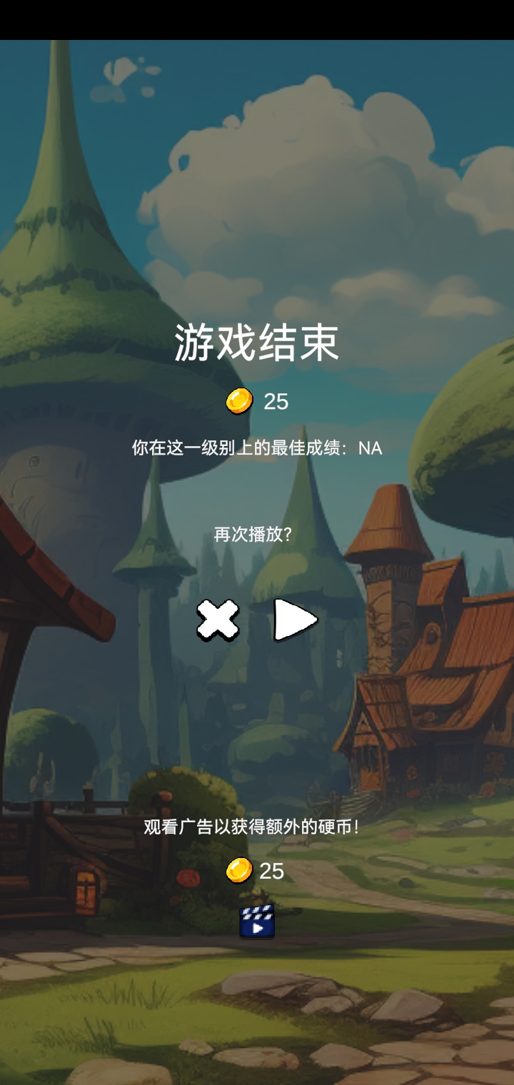 嘟嘟奇克好玩吗 嘟嘟奇克玩法简介