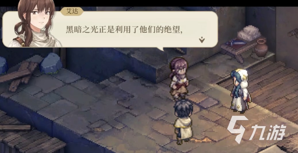 铃兰之剑卡丽丝怎么样 铃兰之剑卡丽丝技能强度解析