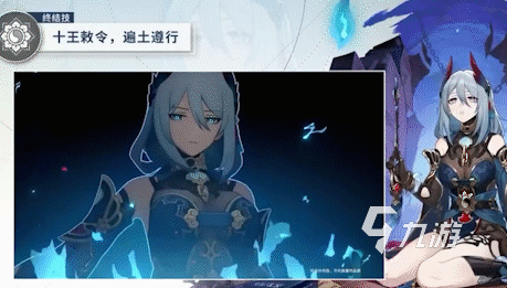 崩坏星穹铁道寒鸦值得抽吗 崩坏星穹铁道寒鸦解析