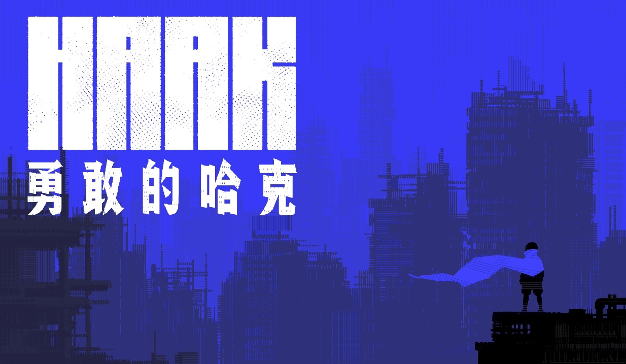 有什么游戏不需要网 2023好玩的免费游戏合集截图