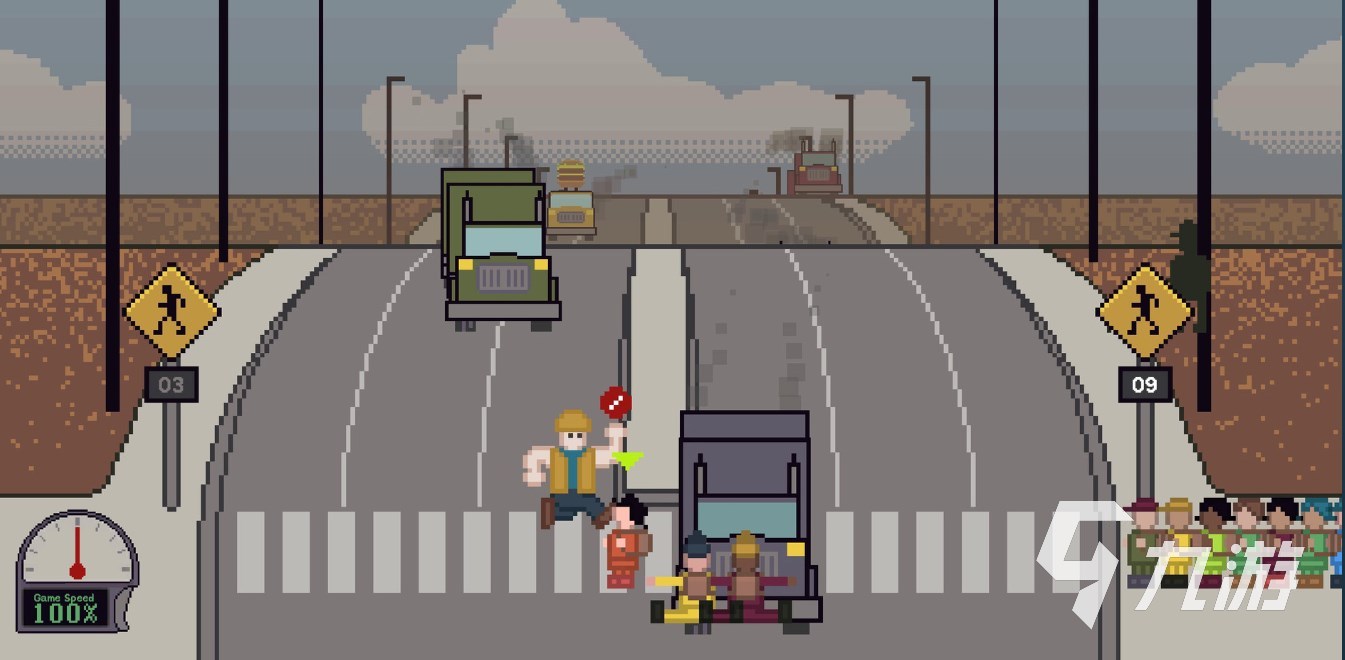小朋友过马路游戏叫什么 过马路模拟器下载安装