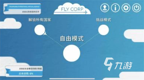 适合老人平常玩的游戏排行 老人平常玩的游戏分享2023