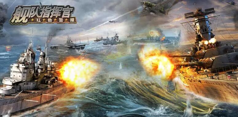 热门的二战真实战争游戏大全 受欢迎的二战游戏下载2023截图