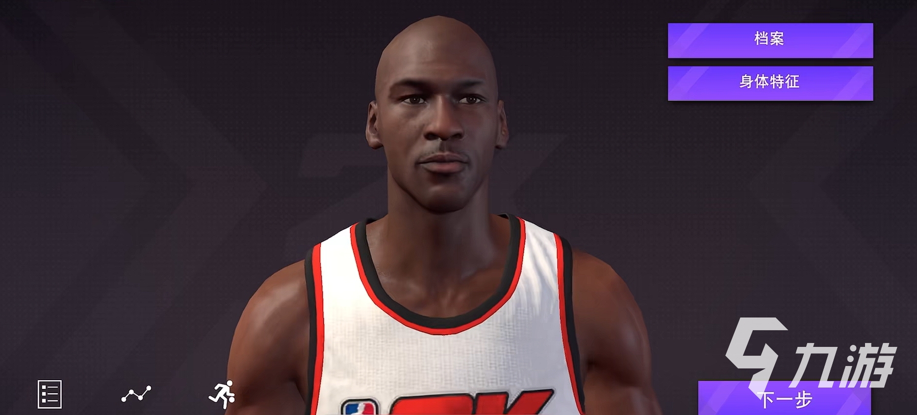 nba2k23发布时间是哪天 nba2k23发售时间介绍