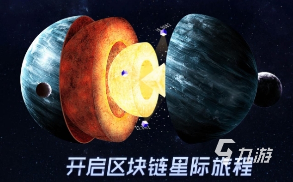 好玩的星空游戲有哪些2023 和星空有關(guān)的游戲下載合集