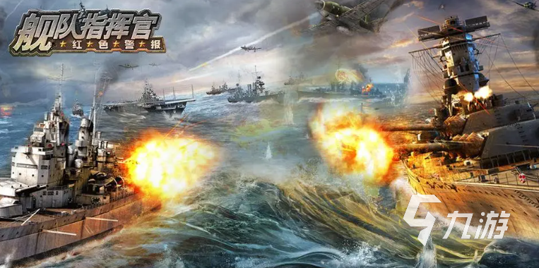 热门的二战真实战争游戏大全 受欢迎的二战游戏下载2023