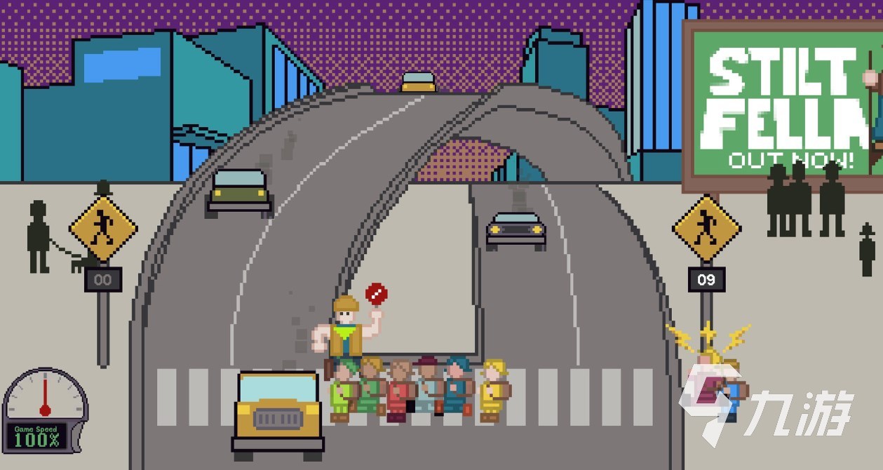 小朋友过马路游戏叫什么 过马路模拟器下载安装