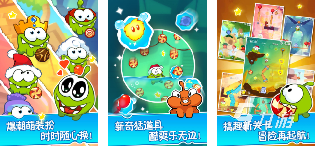 好玩的绳子缠绕的游戏盘点 2023热门的绳子手游下载