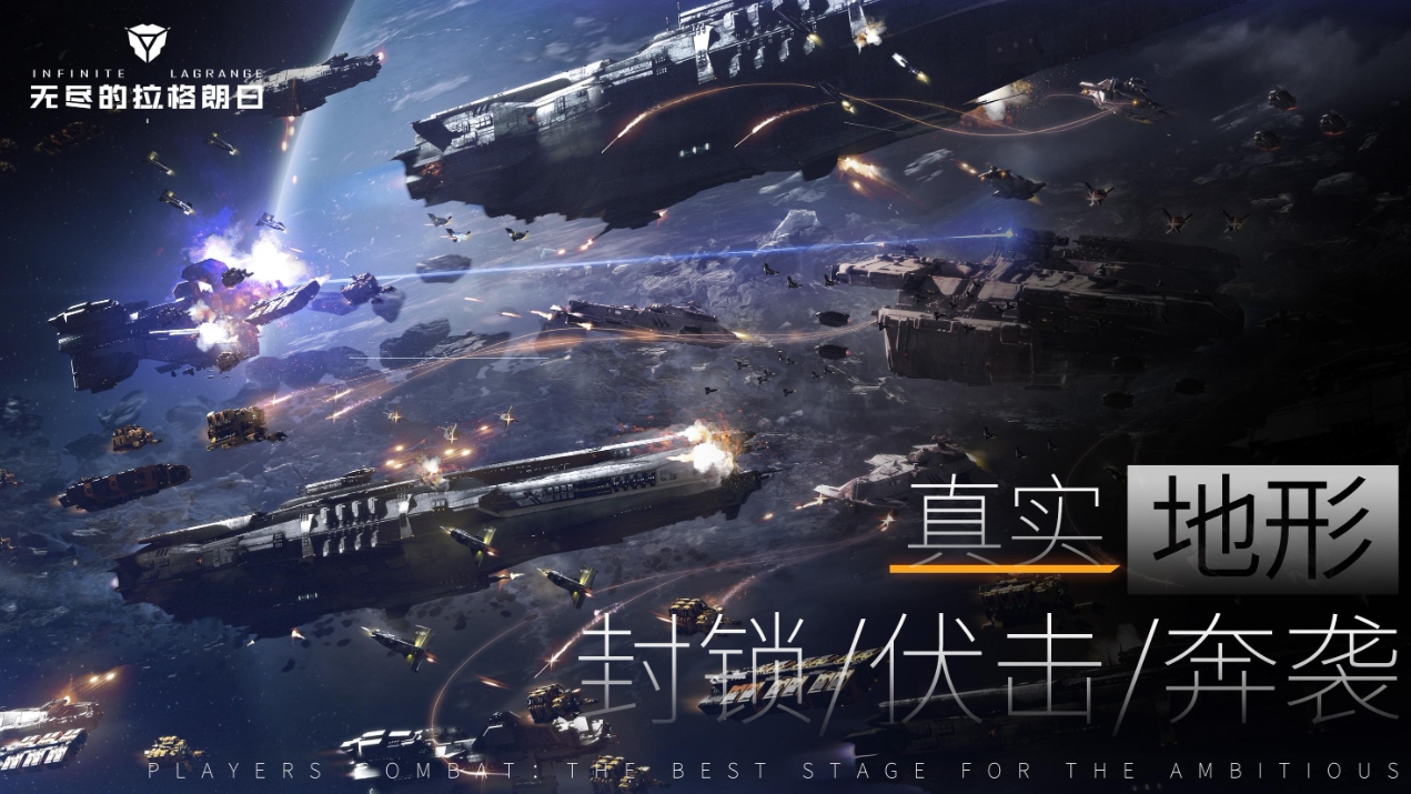 多人开放世界手游排行榜 2023热门的多人开放世界手游合集截图